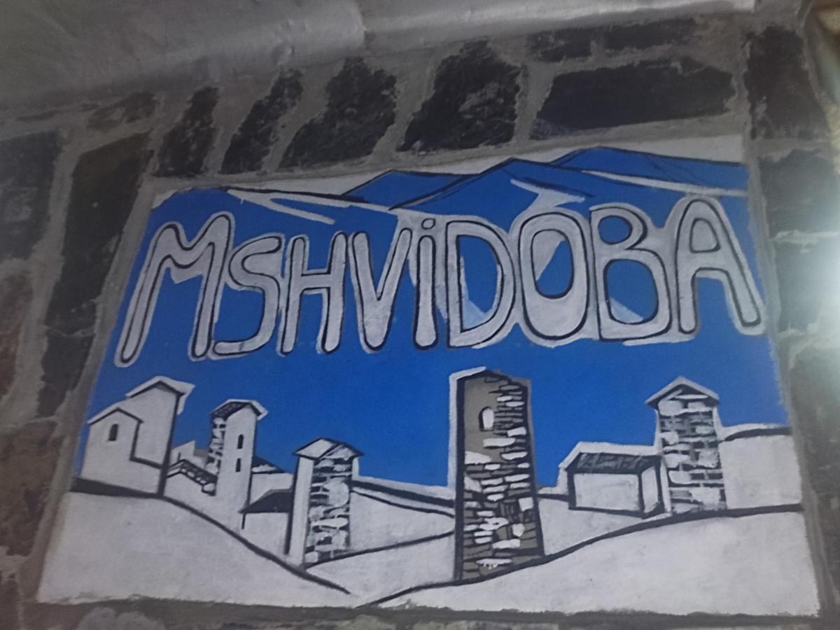 Mshvidoba Hotel Ushguli Bagian luar foto